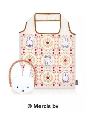 Miffy x Singapore Airlines Foldable Tote Bag in Cream (limited edition)